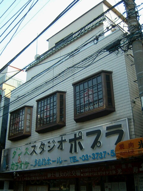 間取あり