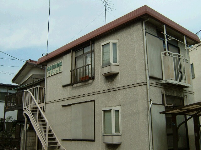 間取あり